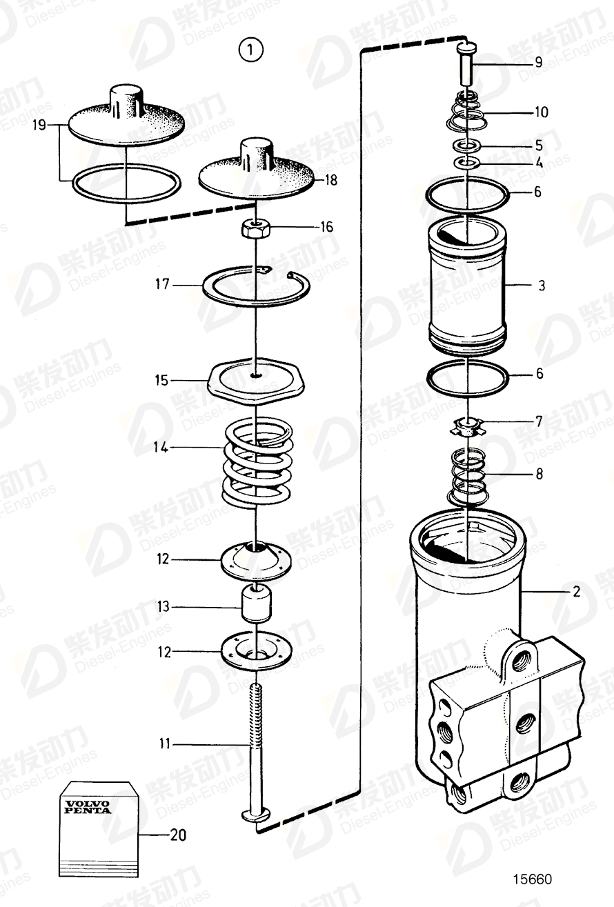 VOLVO Regulator 3944252 Drawing